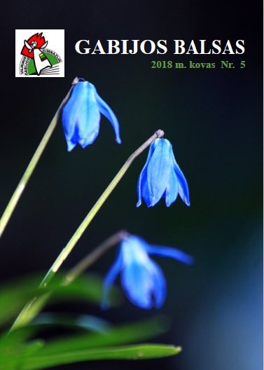201803virselis
