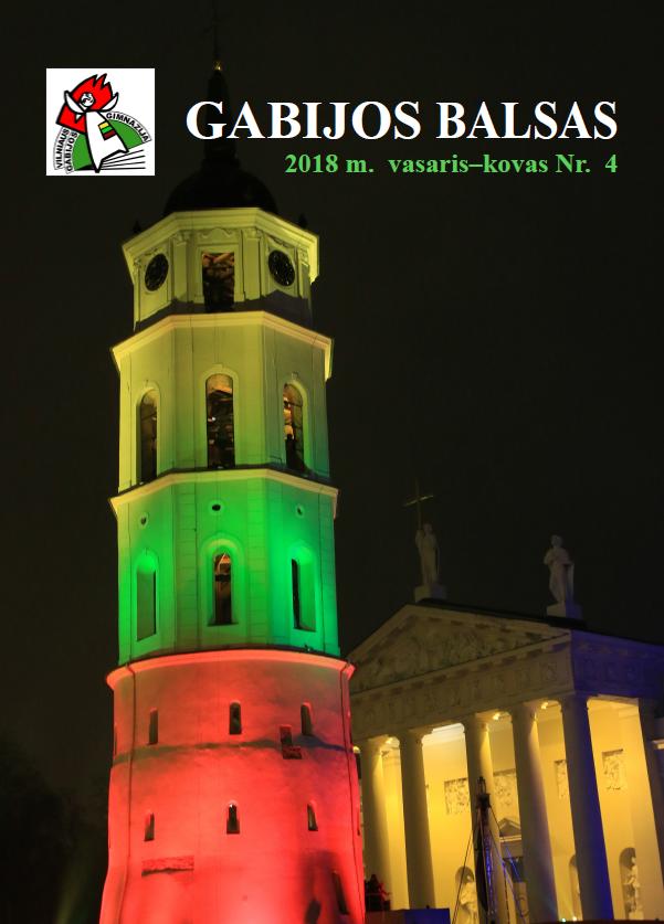 42018virselis